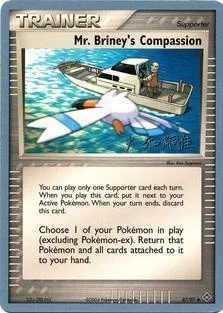 La compassion de M. Briney, carte Pokémon WCD04 087-3 — extension World Championship Decks 2004