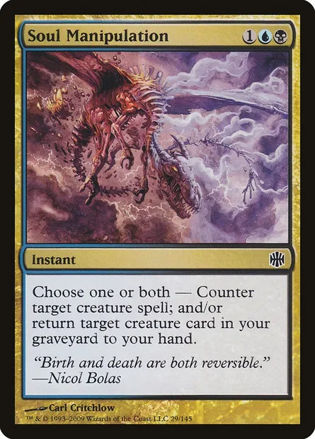 Soul Manipulation, Magic card ARB 29 — Alara Reborn set