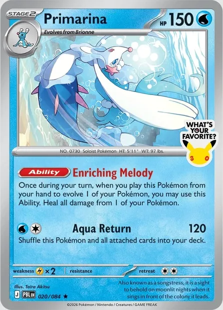 Primarina, Pokémon card RET 020 — Retail Exclusive Promos set