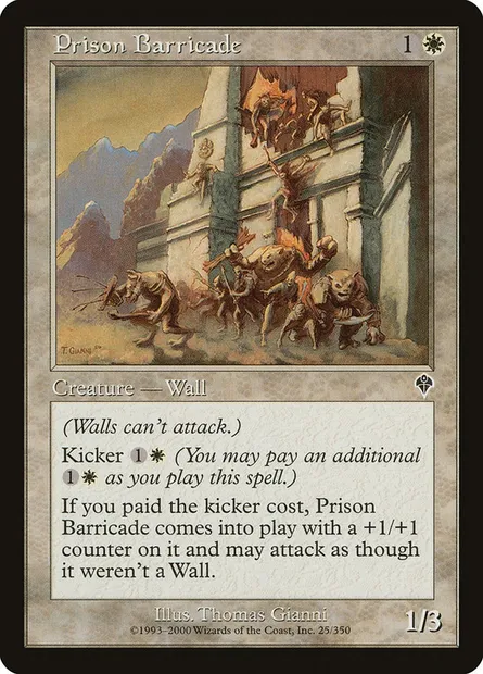 Prison Barricade, Magic card INV 25 — Invasion set