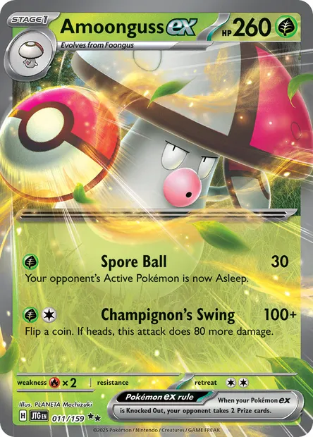 Amoonguss ex, Pokémon card JTG 011 — Journey Together set