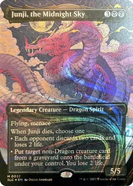 Junji, the Midnight Sky, Magic card SLC 37 — Secret Lair Countdown set