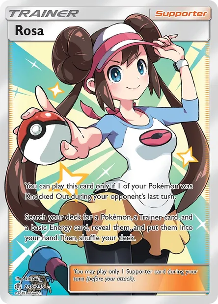 Rosa, Pokémon card CEC 236 — Cosmic Eclipse set