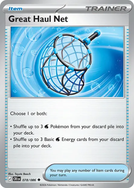 Great Haul Net, Pokémon card CRI 078 — Chaos Rising set