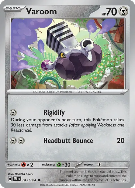 Varoom, Pokémon card SFA 043 — Shrouded Fable set