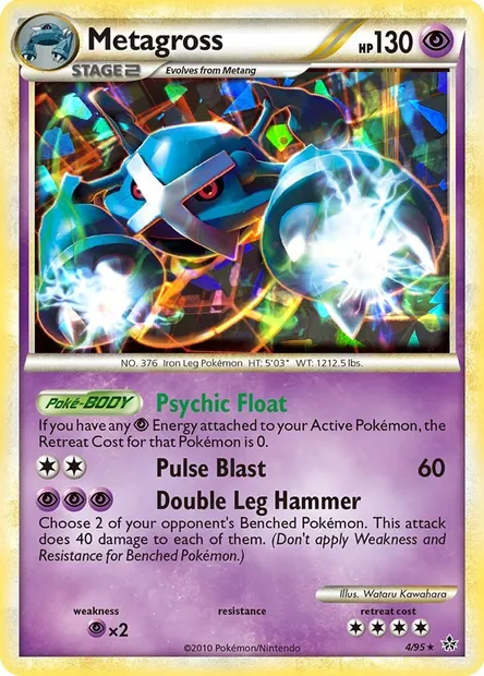 Métalosse, carte Pokémon TDX 004-7 — extension Theme Deck & Blisters Exclusives