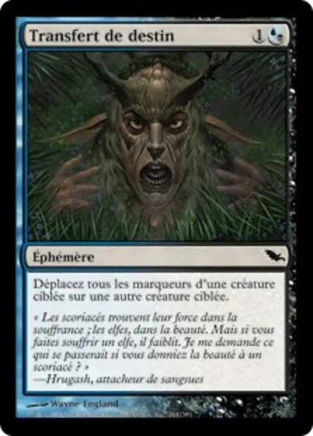 Transfert de destin, carte Magic SHM 161 — extension Sombrelande