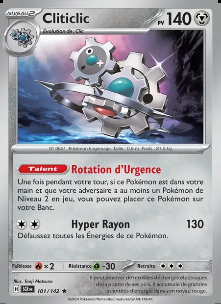 Cliticlic, carte Pokémon SCR 101 — extension Couronne Stellaire