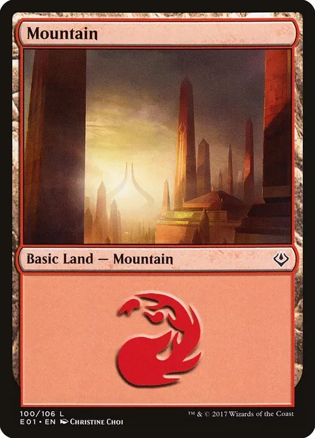 Montagne, carte Magic E01 100 — extension Archenemy: Nicol Bolas