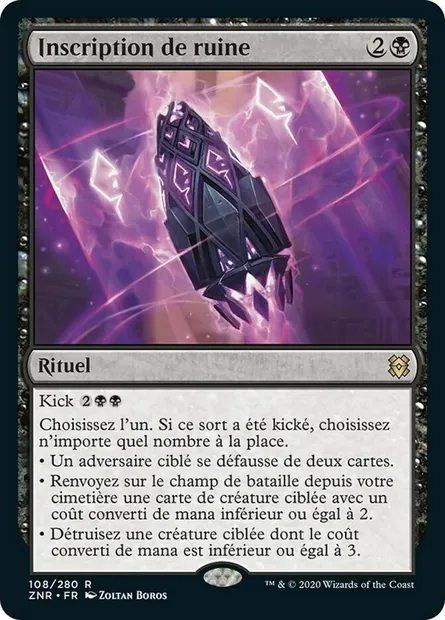 Inscription de ruine, carte Magic ZNR 108 — extension Renaissance de Zendikar