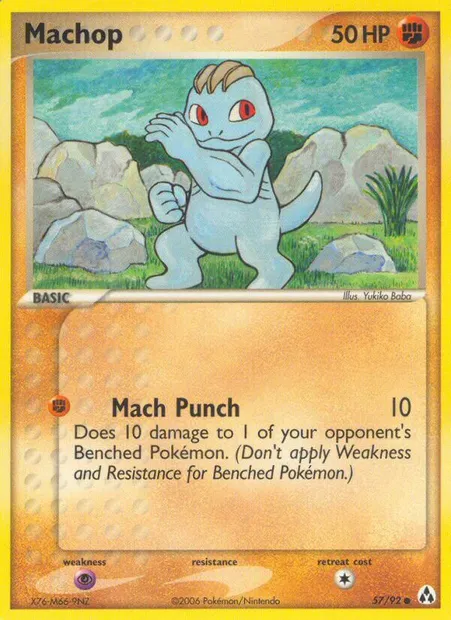 Machop, Pokémon card LM 57 — Legend Maker set
