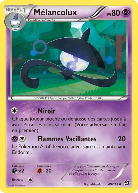 Mélancolux, carte Pokémon STS 49 — extension Offensive Vapeur