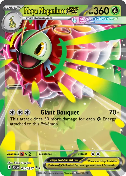 Mega Meganium ex, Pokémon card ASC 010 — Ascended Heroes set