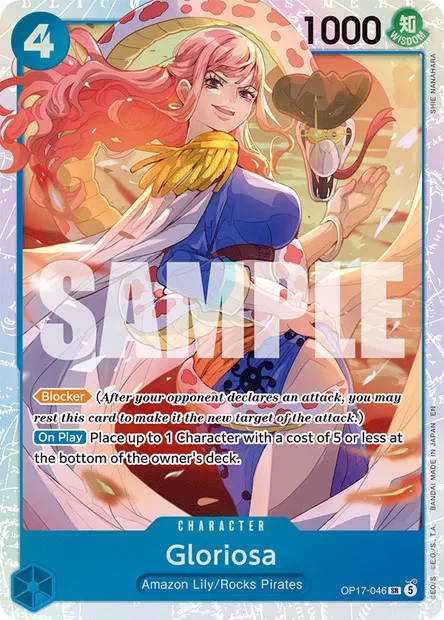 Gloriosa, One Piece card OP17-046 — THE WORLD’S STRONGEST WARRIORS set