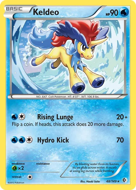 Keldeo, Pokémon card BCR 48 — Boundaries Crossed set