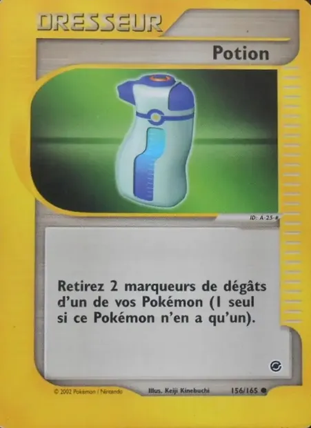 Potion, carte Pokémon EX 156 — extension Expedition