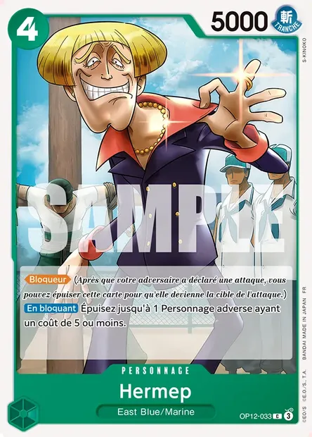 Hermep, carte One Piece OP12-033 — extension L'HÉRITAGE DU MAÎTRE
