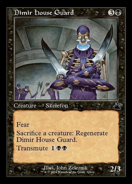 Dimir House Guard, Magic card RVR 324 — Ravnica Remastered set