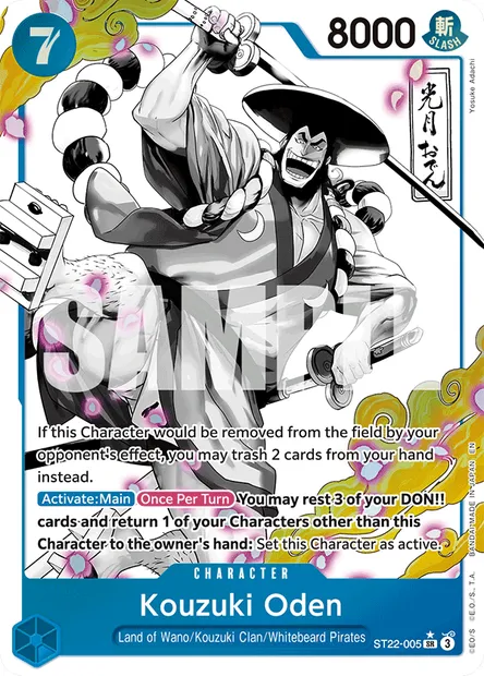 Kouzuki Oden, One Piece card ST22-005 — Ace & Newgate set