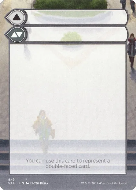 Double-Faced Substitute Card, Magic card SSTX 8 — Strixhaven: School of Mages Substitute Cards set
