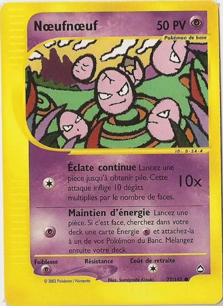 Nœufnœuf, carte Pokémon AQ 77 — extension Aquapolis