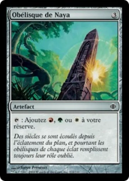 Obélisque de Naya, carte Magic ALA 216 — extension Les éclats d'Alara