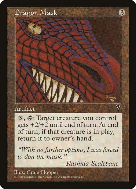 Dragon Mask, Magic card VIS 144 — Visions set