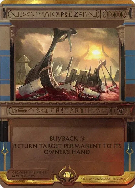 Capsize, Magic card MP2 32 — Amonkhet Invocations set