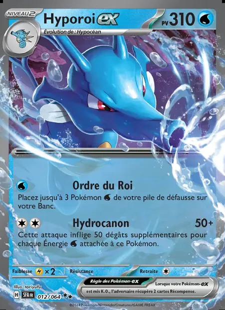 Hyporoi-ex, carte Pokémon SFA 012 — extension Fable Nébuleuse