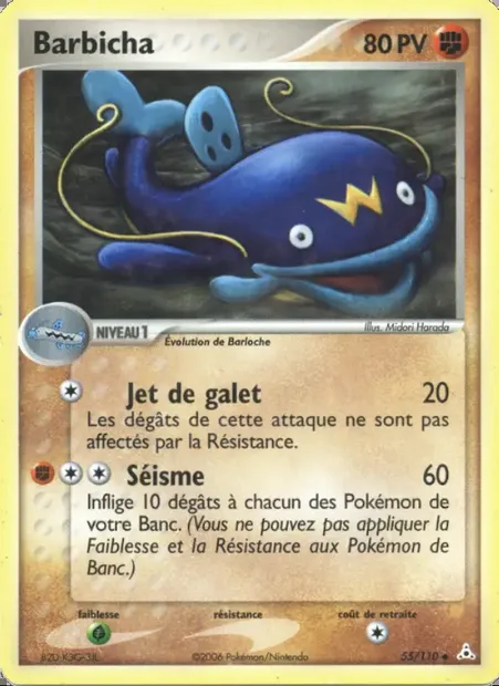 Barbicha, carte Pokémon HP 55 — extension EX Fantômes Holon