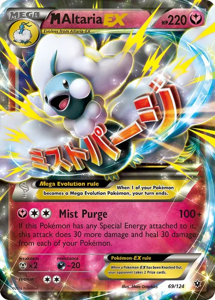 M Altaria EX, Pokémon card FCO 69 — Fates Collide set