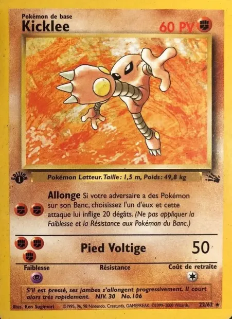 Kicklee, carte Pokémon FO 22 — extension Fossile