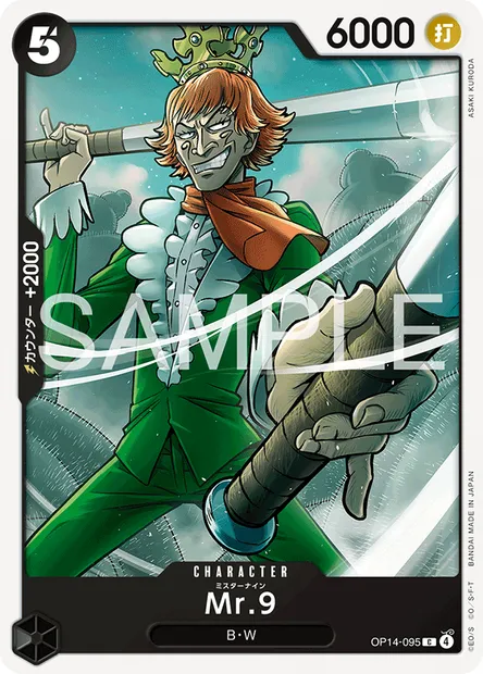 Mr 9, carte One Piece OP14-095 JAP — extension LES SEPT DE LA MER D'AZUR