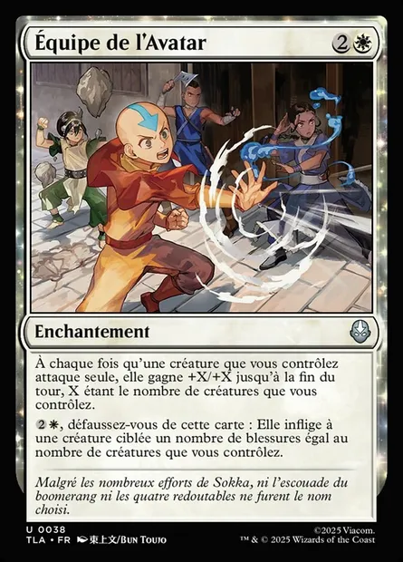 Équipe de l'Avatar, carte Magic TLA 38 — extension Avatar: The Last Airbender