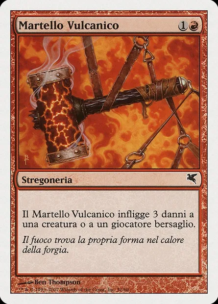 Marteau volcanique, carte Magic PSAL K31 — extension Salvat 2005