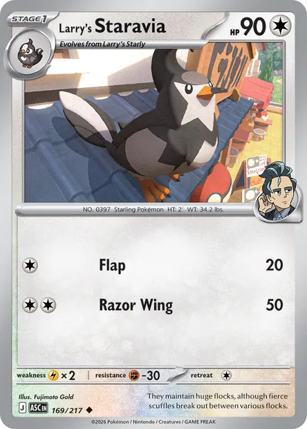 Larry's Staravia, Pokémon card ASC 169 — Ascended Heroes set