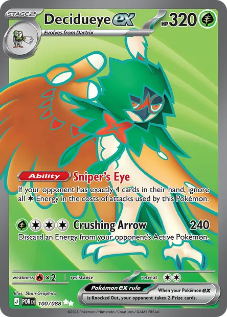 Decidueye ex, Pokémon card POR 100 — Perfect Order set