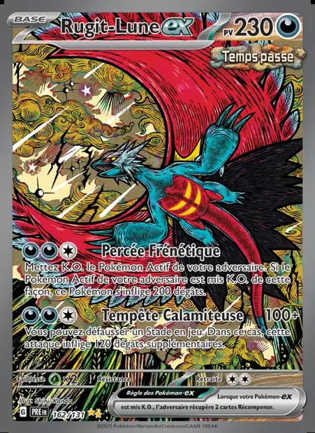 Rugit-Lune-ex, carte Pokémon PRE 162 — extension Évolutions Prismatiques