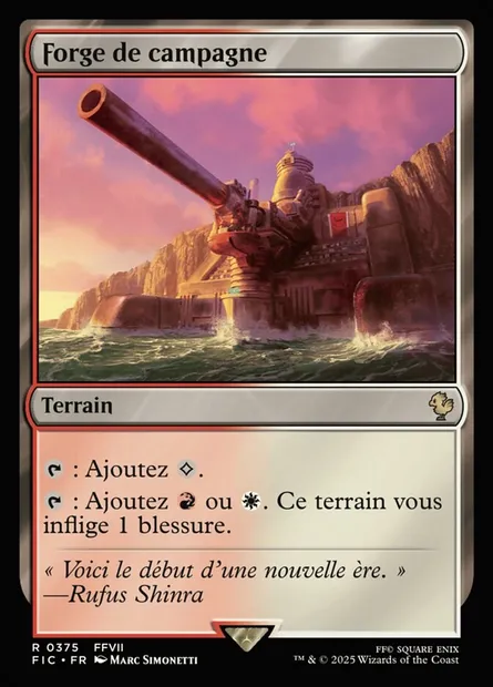 Forge de campagne, carte Magic FIC 375 — extension Final Fantasy Commander