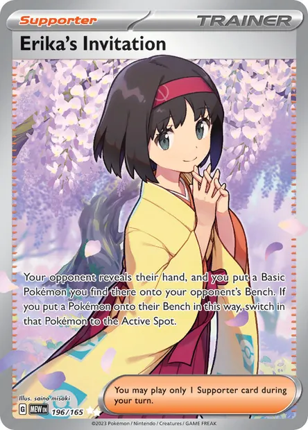 Erika's Invitation, Pokémon card MEW 196 — 151 set