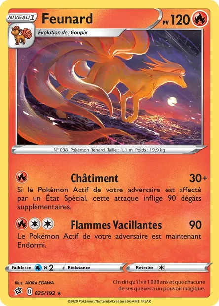 Feunard, carte Pokémon RCL 25 — extension Clash des Rebelles