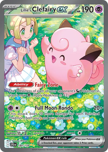 Lillie's Clefairy ex, Pokémon card JTG 184 — Journey Together set