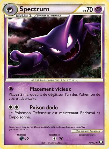 Spectrum, carte Pokémon TM 35 — extension Triomphant