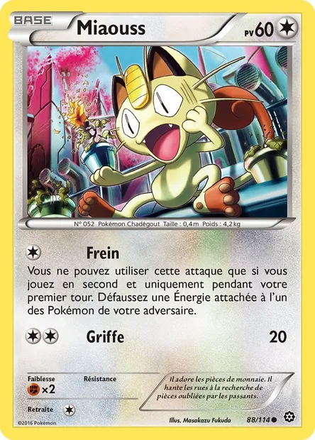 Miaouss, carte Pokémon STS 88 — extension Offensive Vapeur