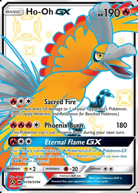 Ho-Oh-GX, carte Pokémon SMA SV50 — extension Destinées Occultes Coffre Étincelant