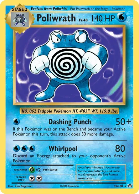 Poliwrath, Pokémon card EVO 25 — Evolutions set