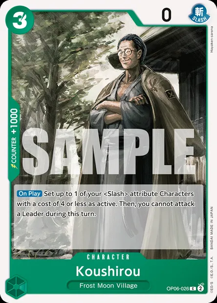 Koshiro, carte One Piece OP06-026 — extension ONE PIECE CARD THE BEST