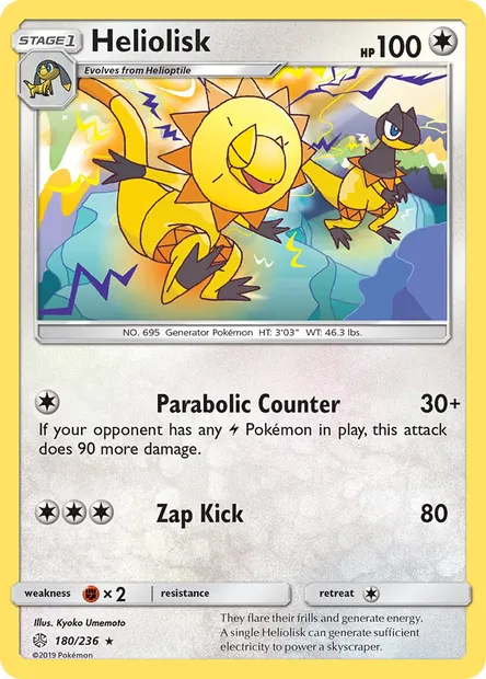 Heliolisk, Pokémon card CEC 180 — Cosmic Eclipse set