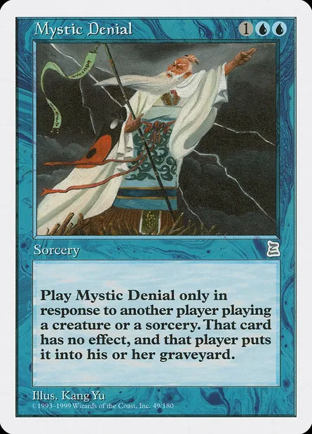 Mystic Denial, Magic card PTK 49 — Portal Three Kingdoms set