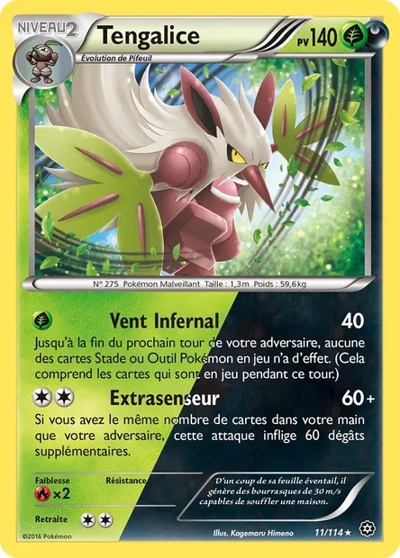 Tengalice, carte Pokémon STS 11 — extension Offensive Vapeur